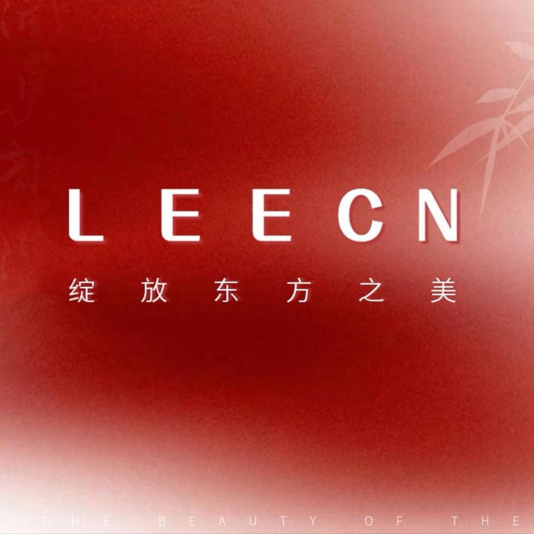 LEECN化妆品旗舰店