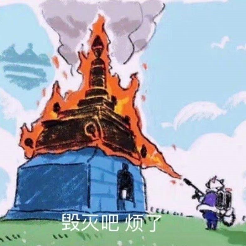 红浪漫金牌技师招聘（互联网招人版）