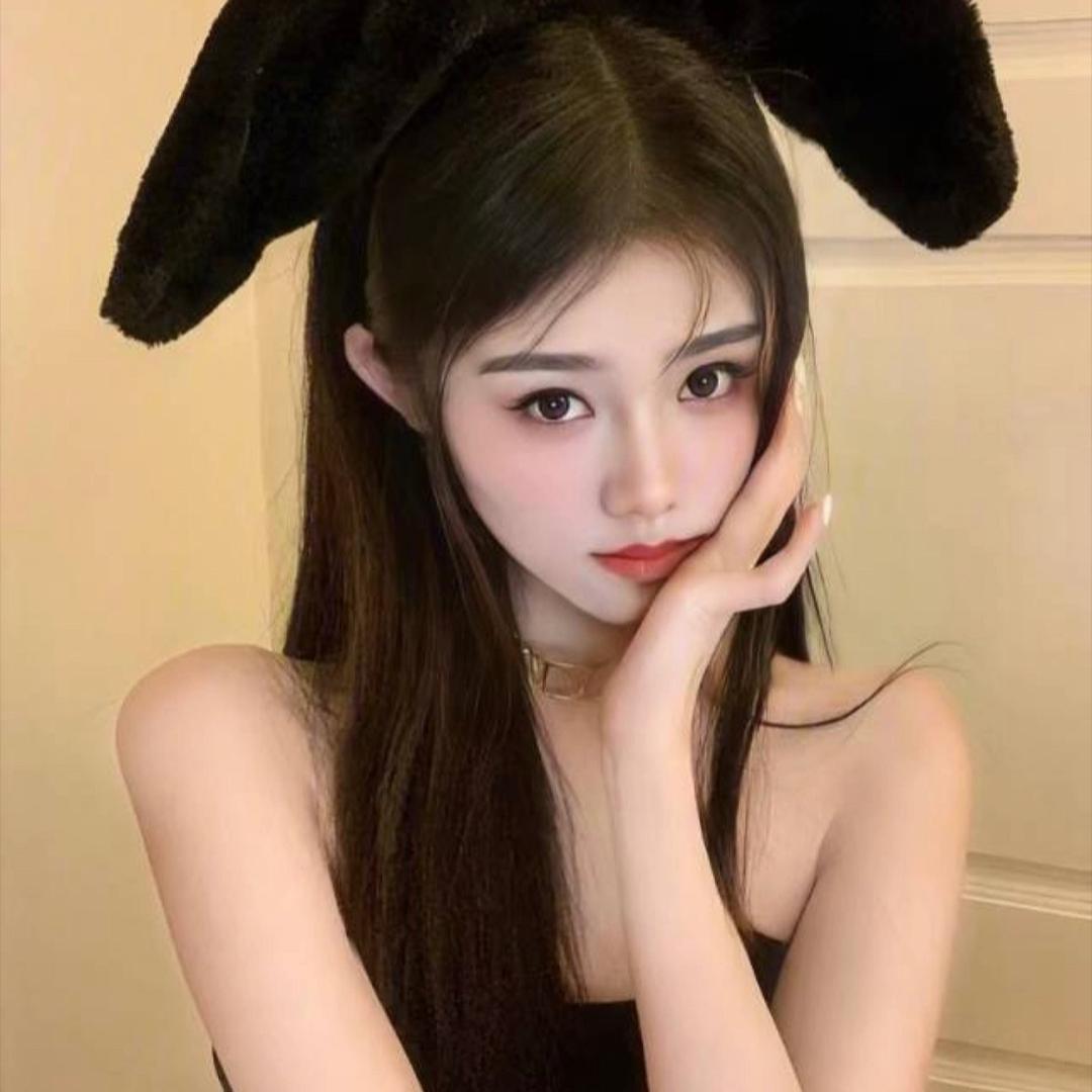 沅沅妹