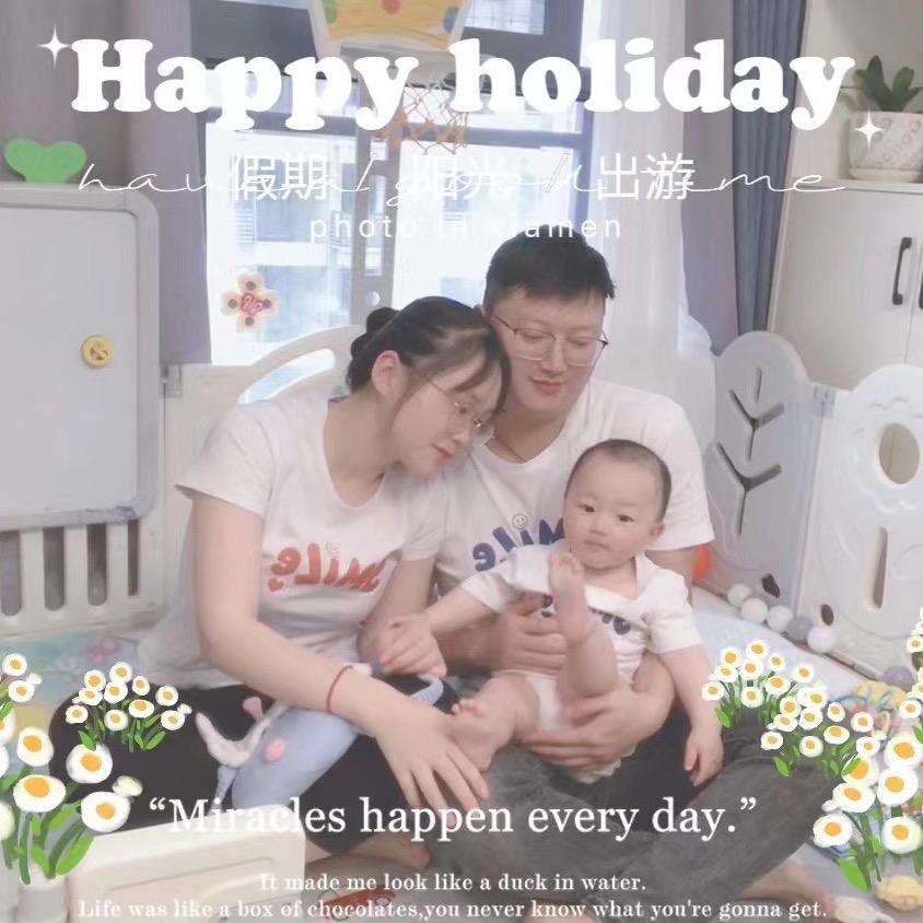眼镜夫妇👩❤️👨