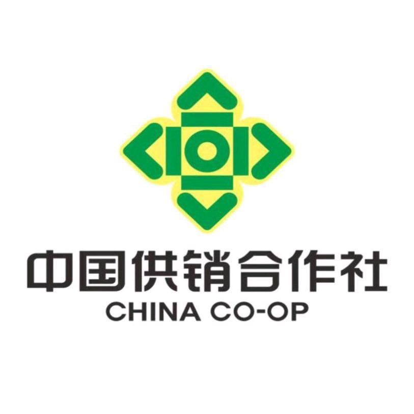 供销社的普洱茶仓