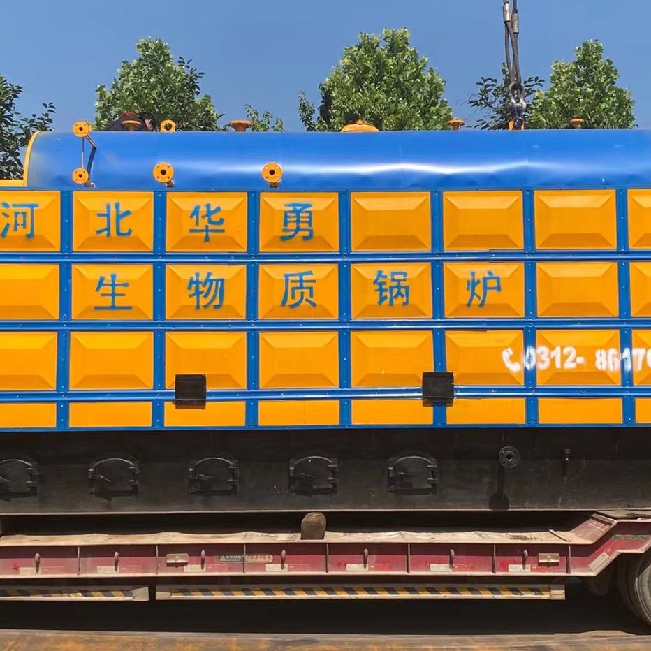 河北华勇锅炉制造有限公司