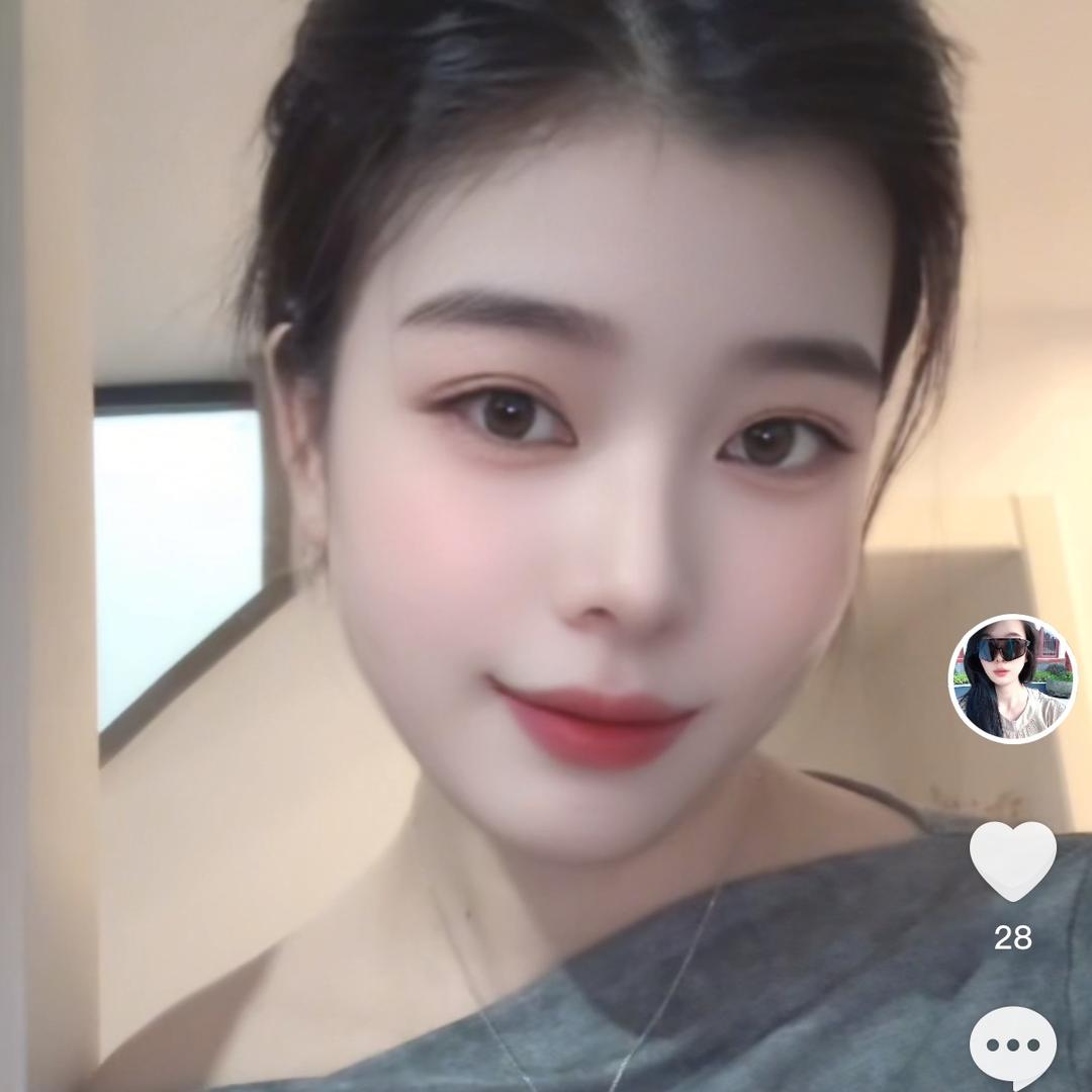 意中人