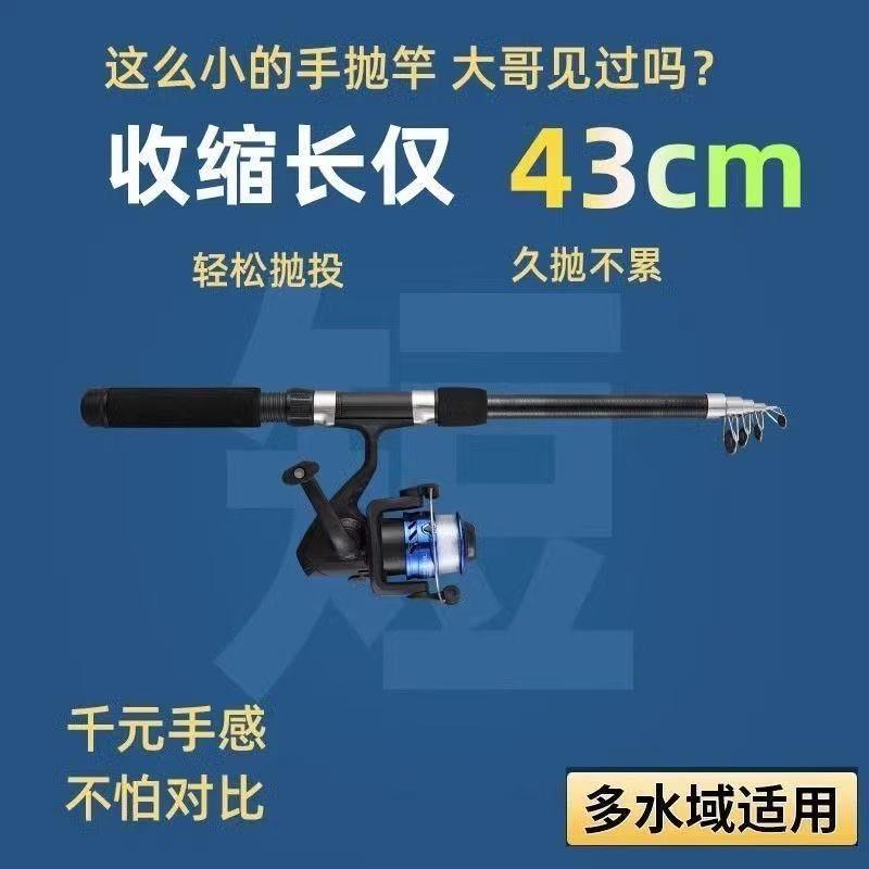 肃宁县赤锋渔具