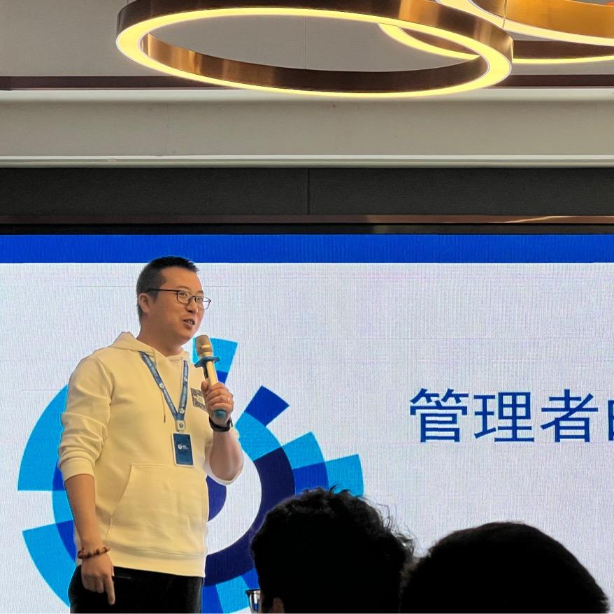 老米爱说🤝