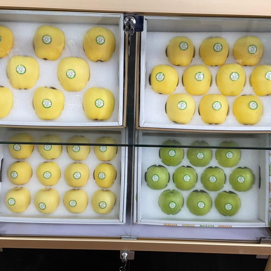 田又田生态农业