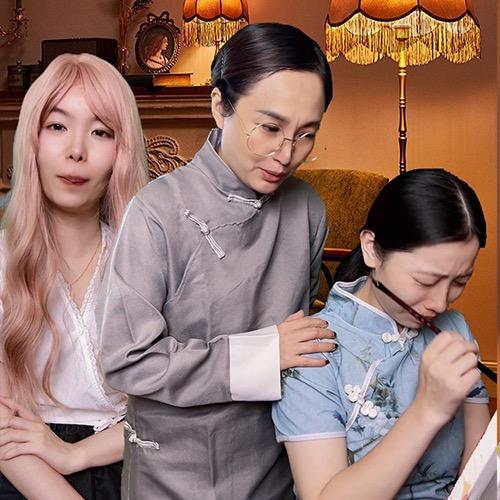 白云黑土茶