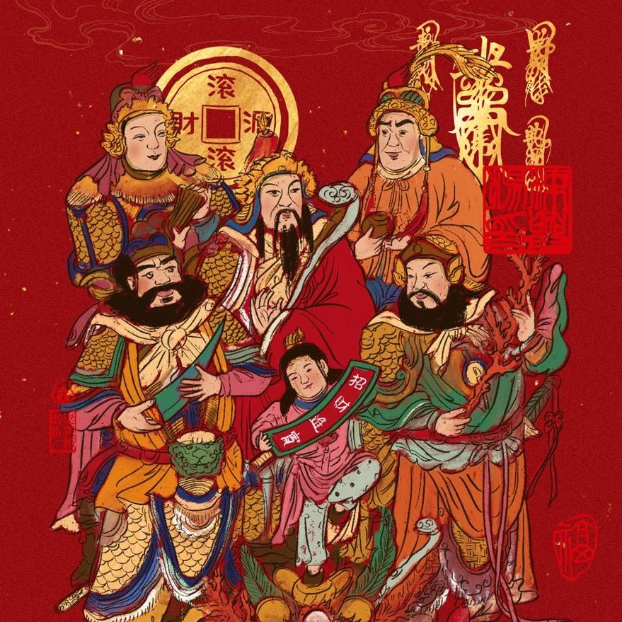 朝阳群众张大妈