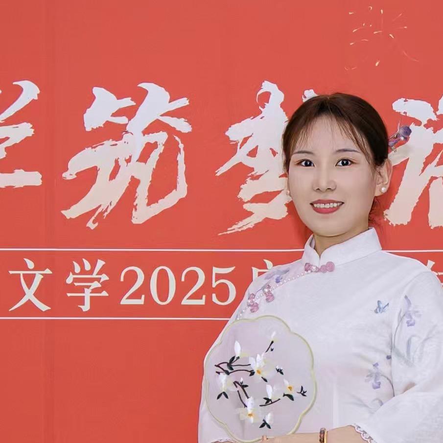 吟荷老师讲文史