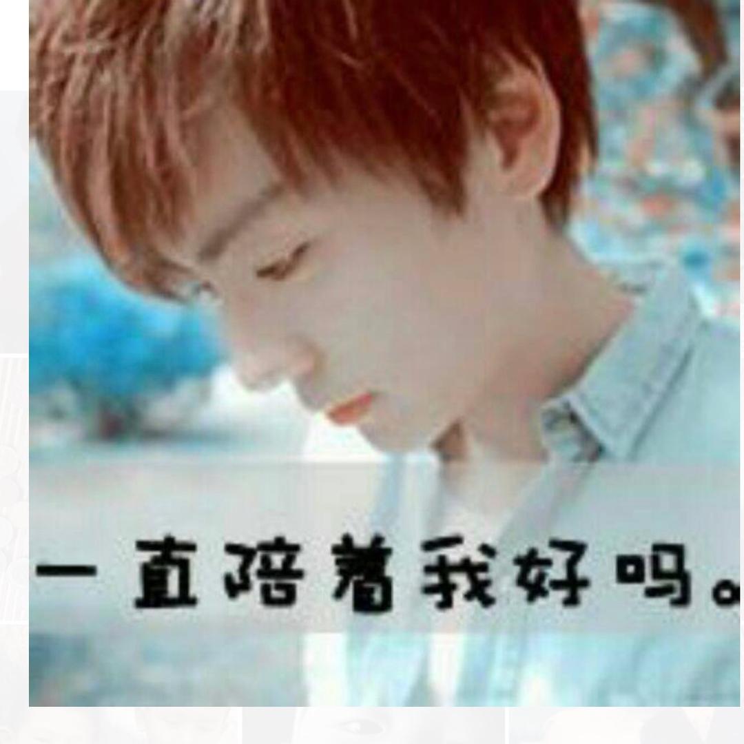 音符之恋