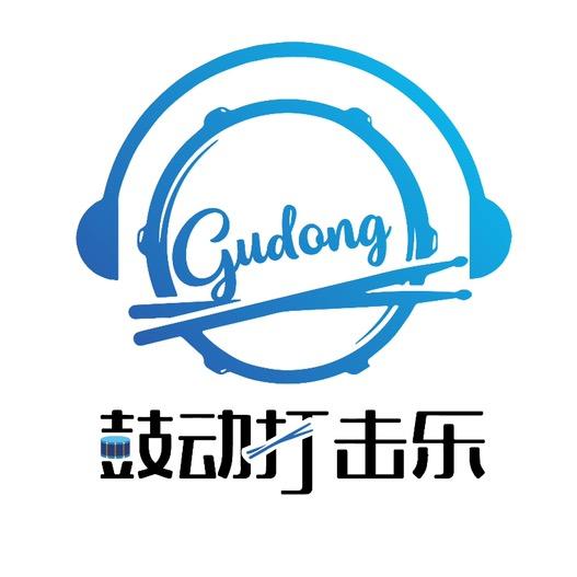 天长市鼓动打击乐