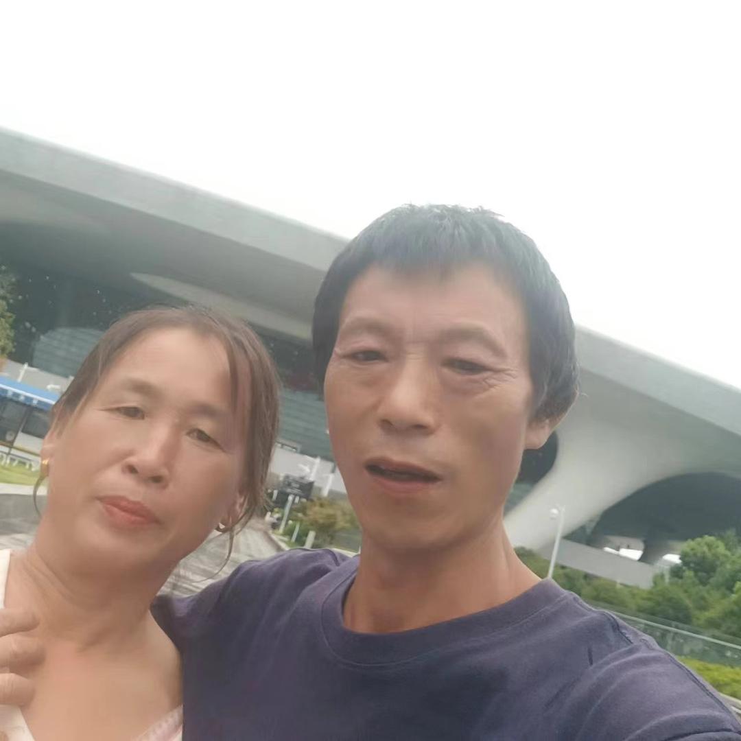 余娣