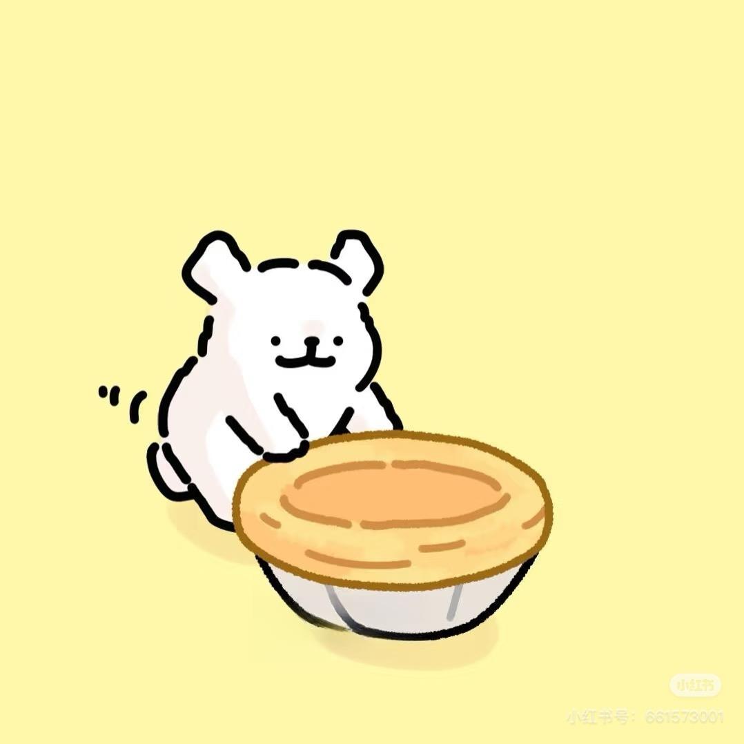 多肉苝苝
