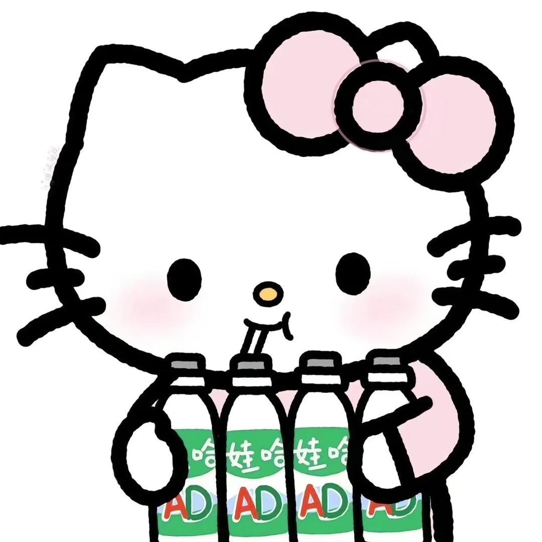八月未央