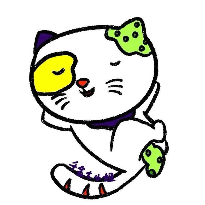 -懒羊羊大王🍧