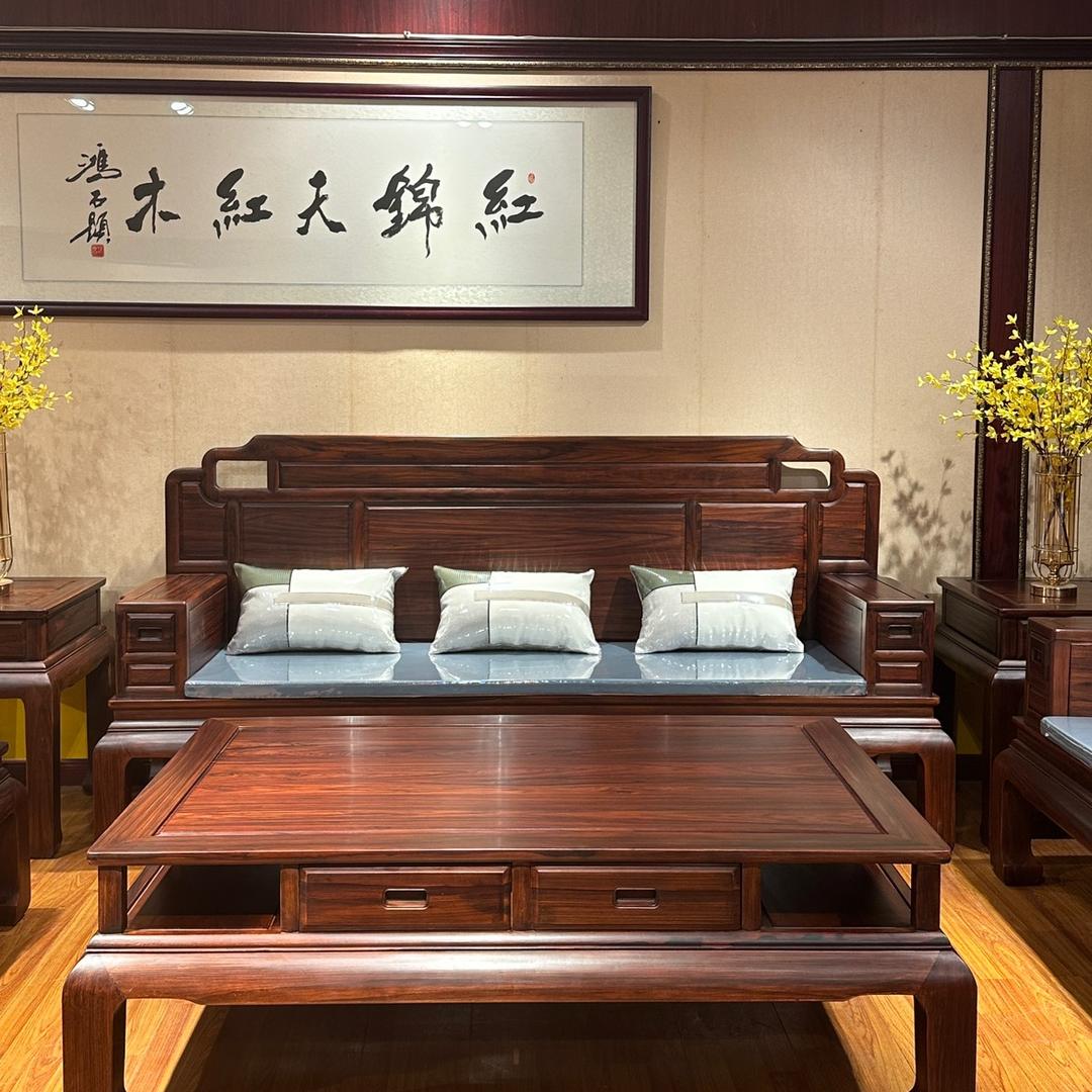 红锦天家具店企业店1号