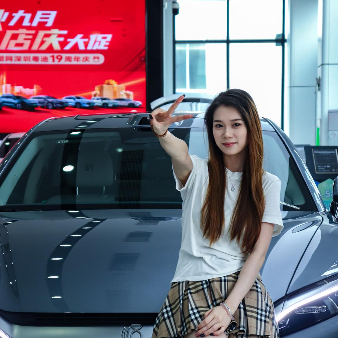 比亚迪王朝｜深圳粤迪