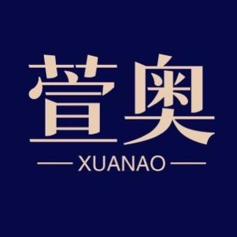 萱奥塑胶跑道生产厂家