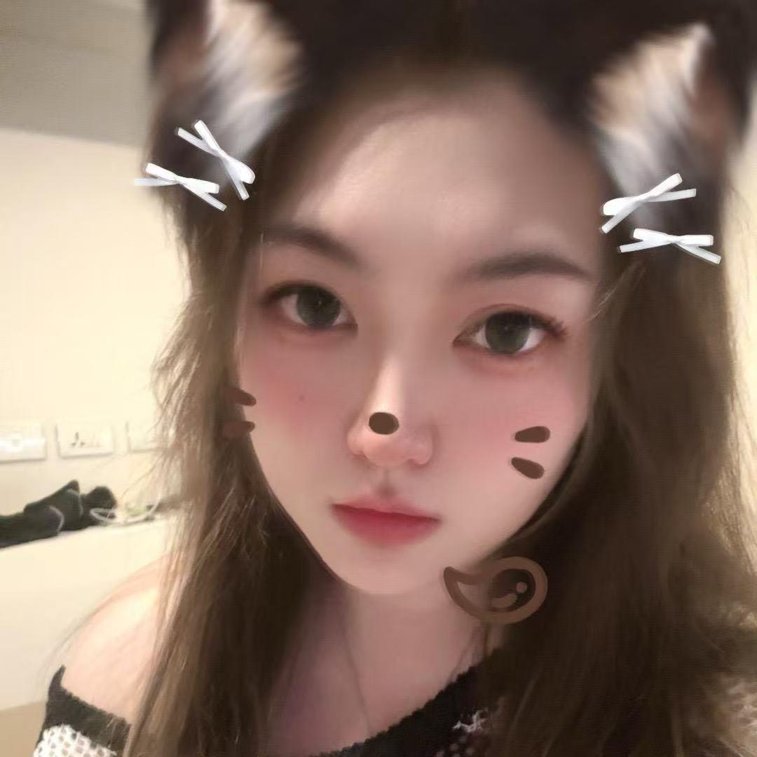 沉迷