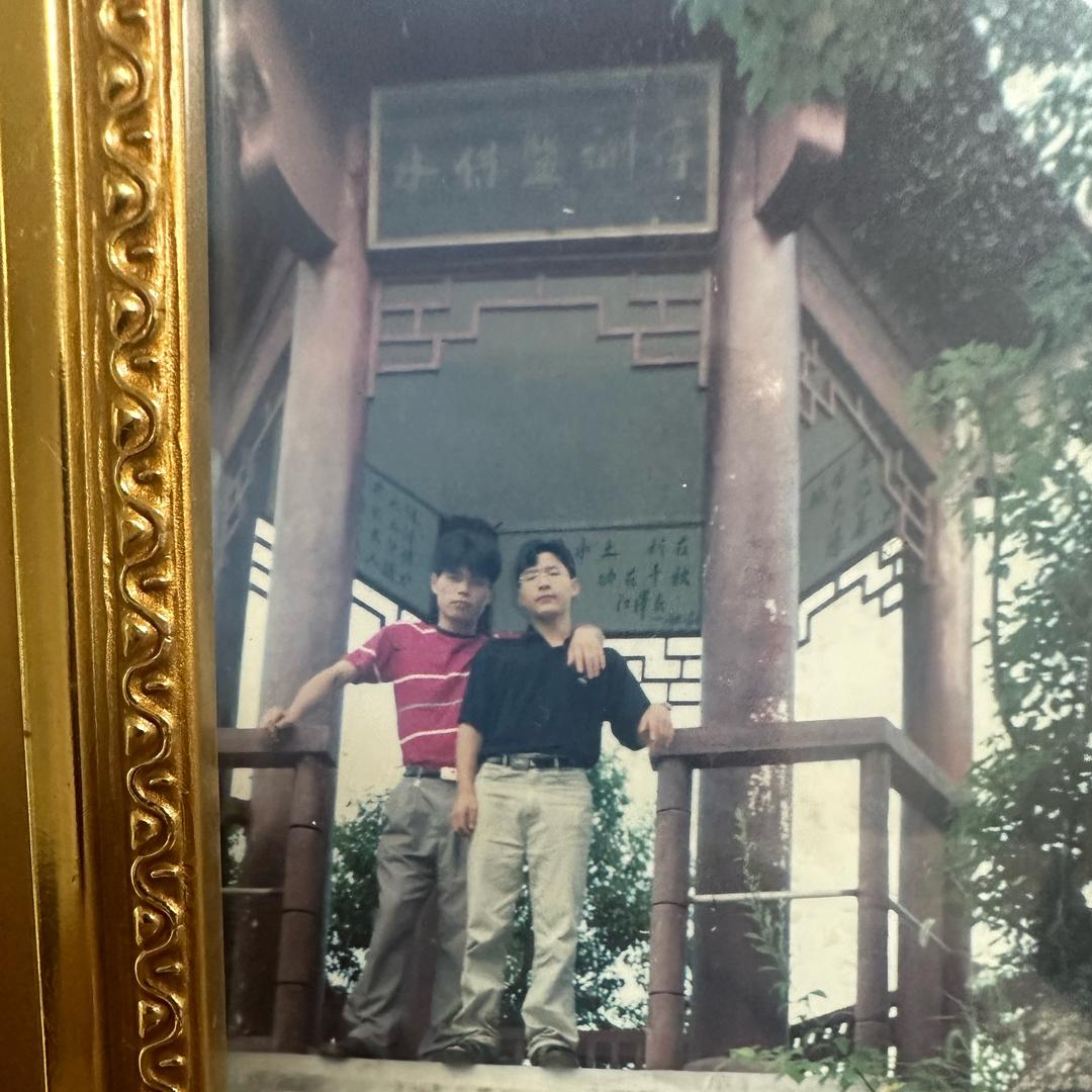 阳光
