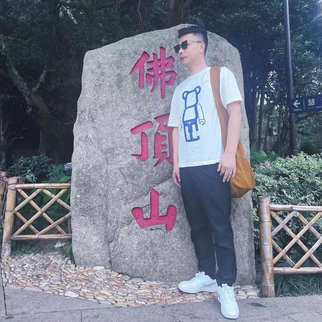 ：伟：