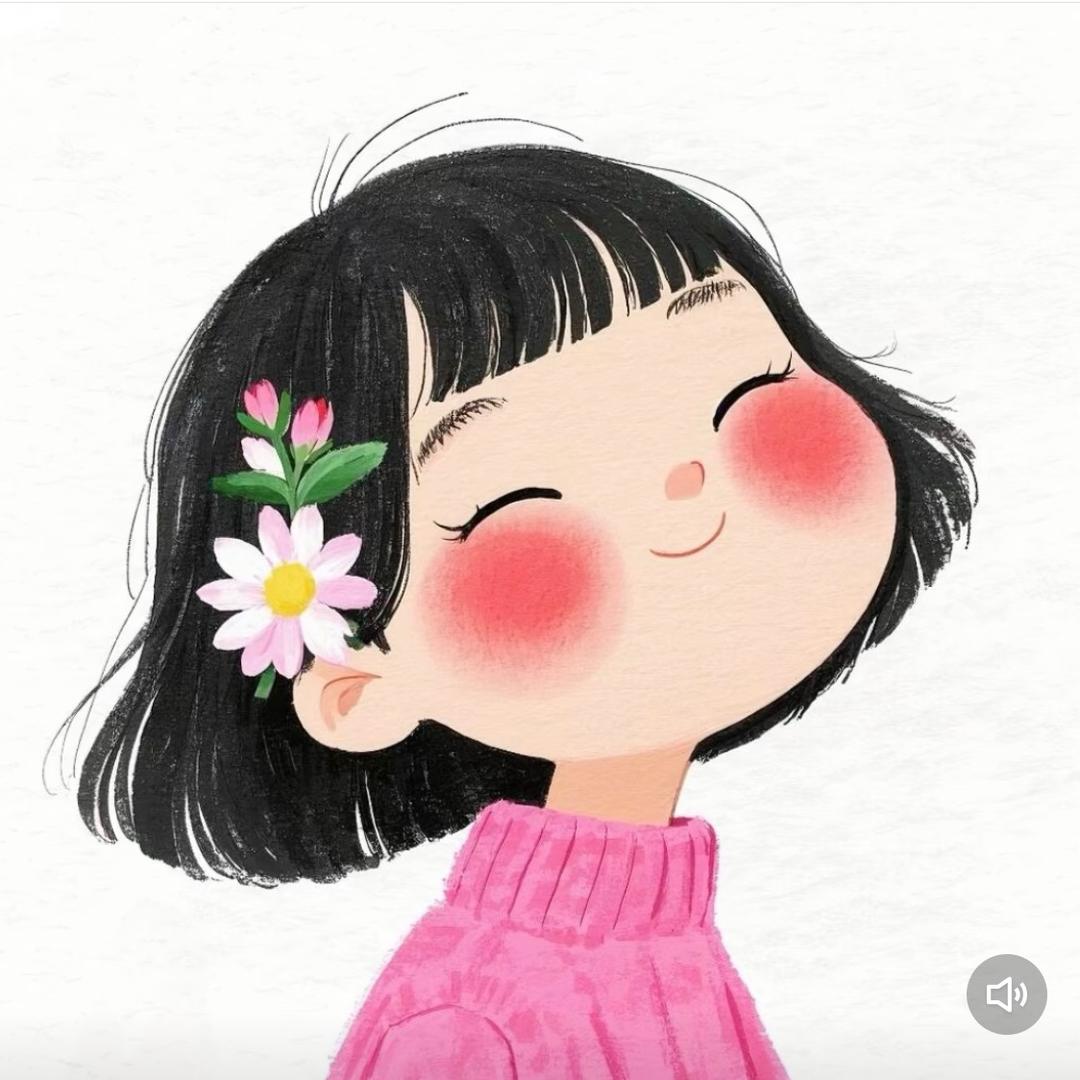 美静