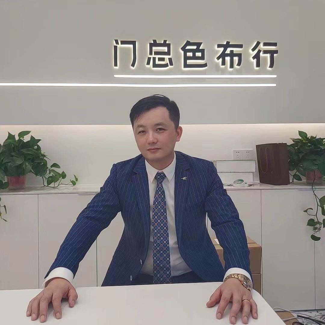 门总实时报价