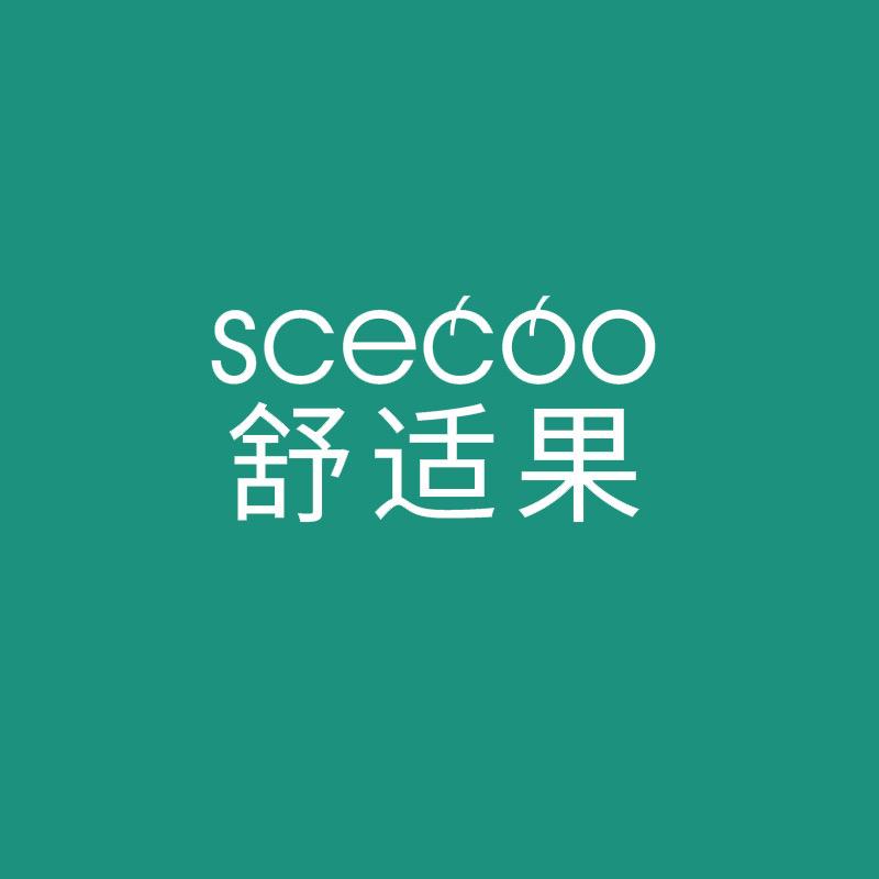 舒适果官方旗舰店