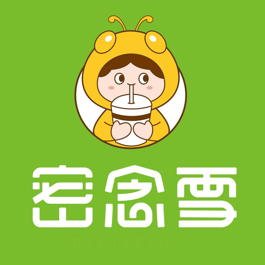 密念雪直营店