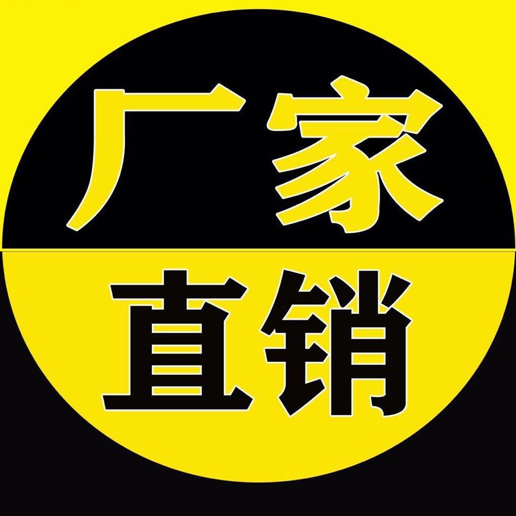 一切随钱（互关）