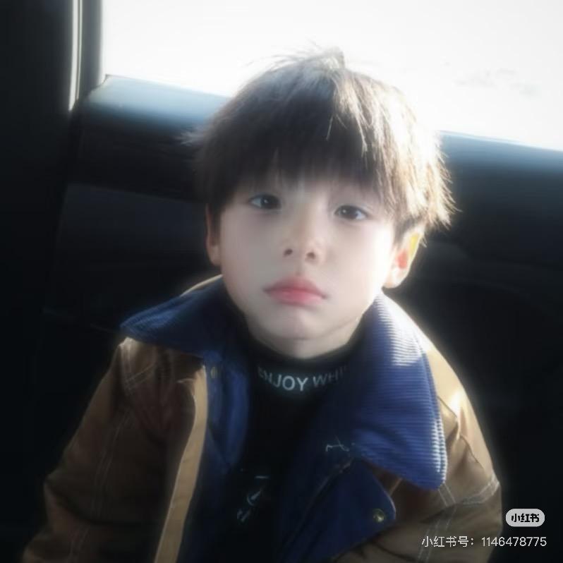 小清er