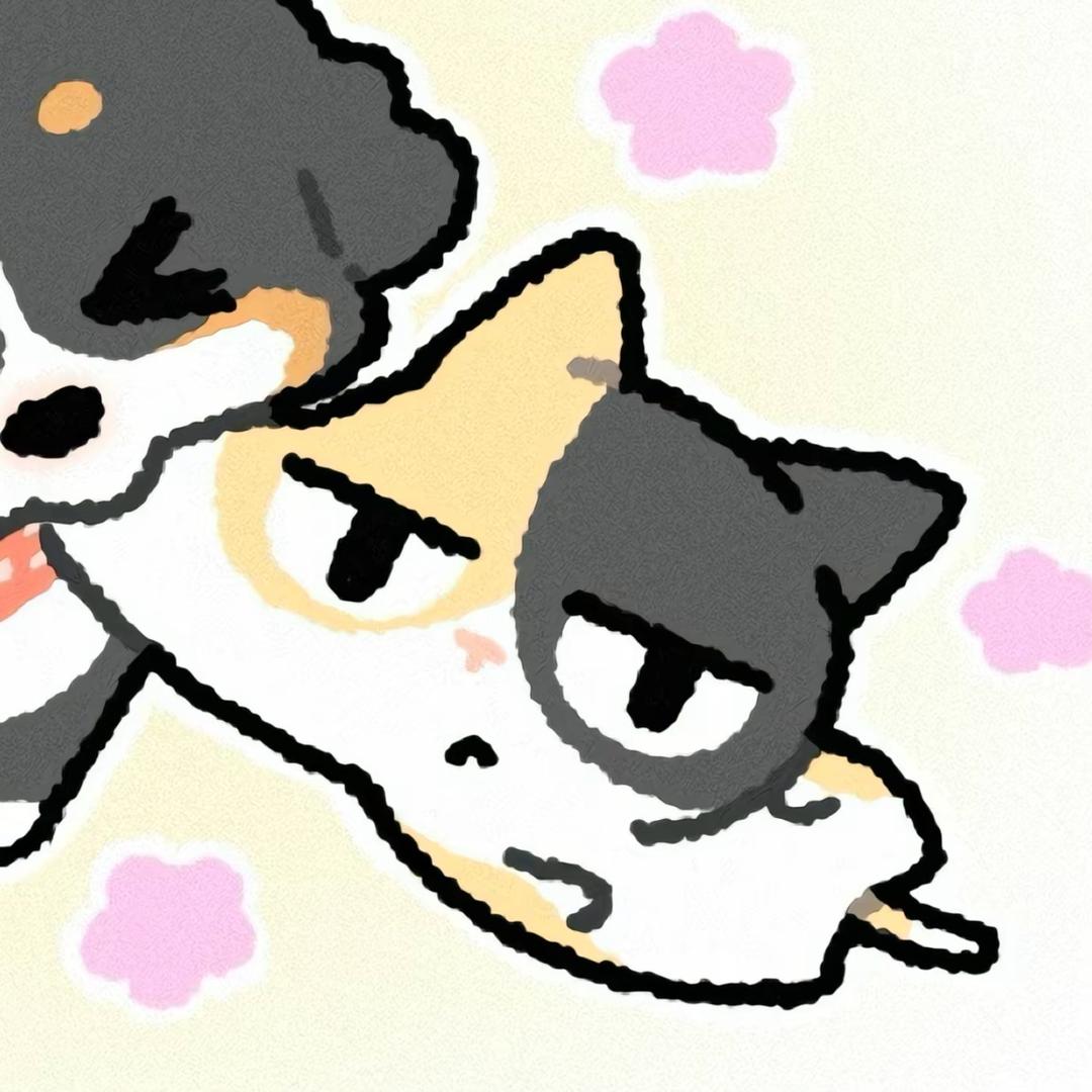 残念
