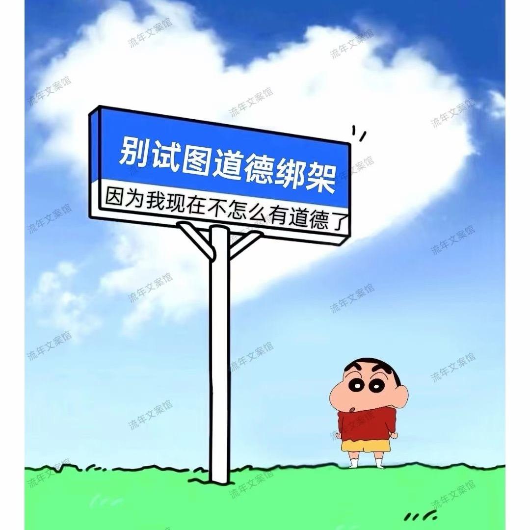 惠风和畅