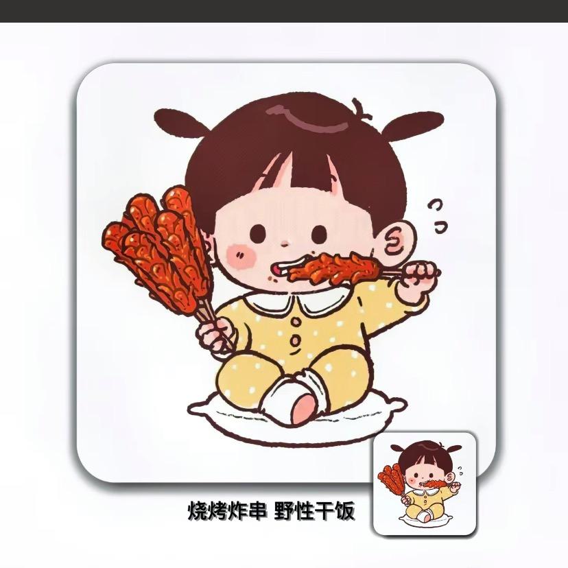 小宝有点馋