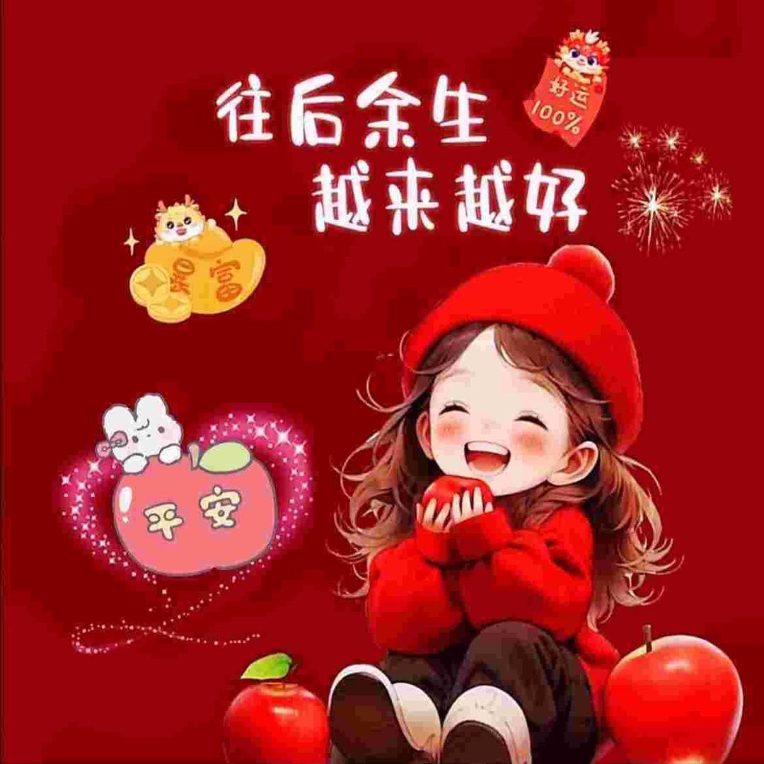 鄢陵清耳可视采耳