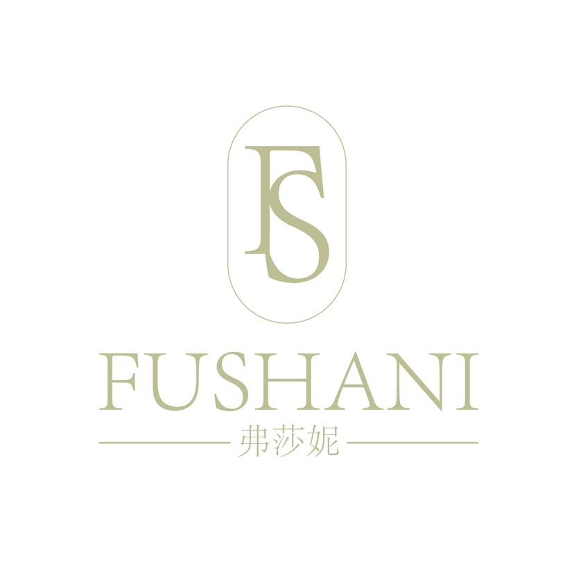 弗莎妮东莞市西边雨商贸有限公司专卖店