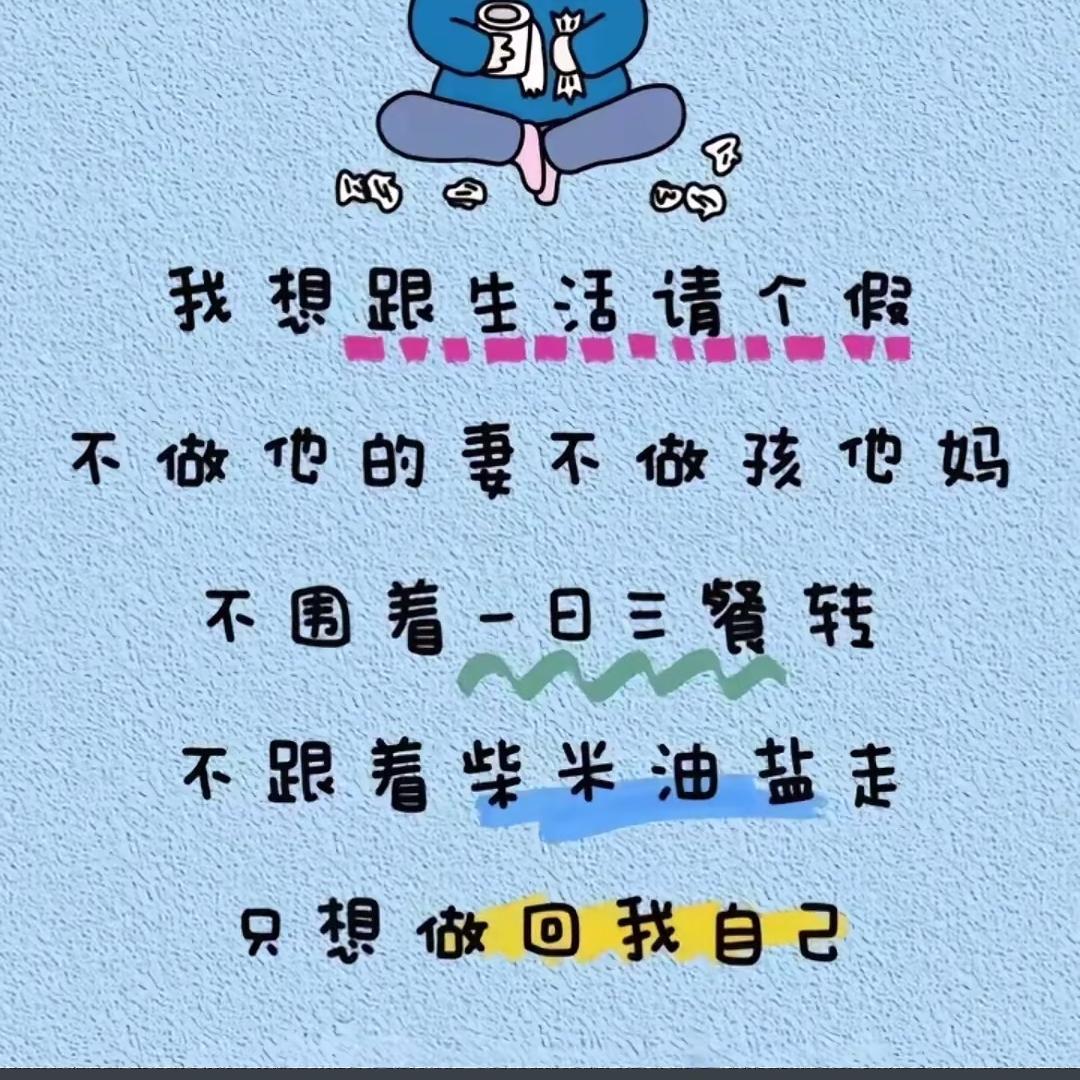 芮宝宝👶