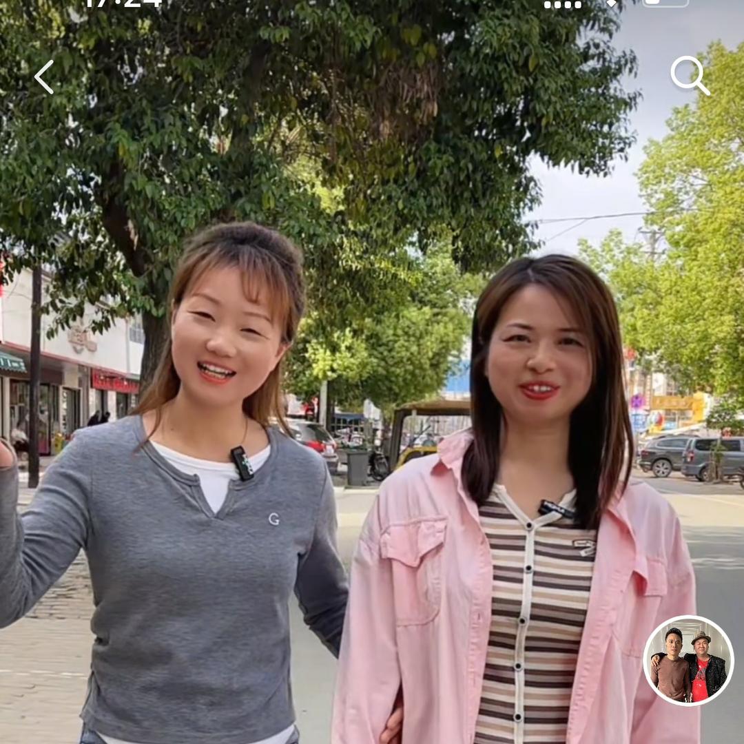皇子造型体验店直播号