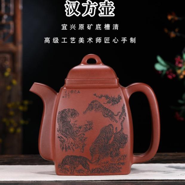 魏长发甘雨紫砂