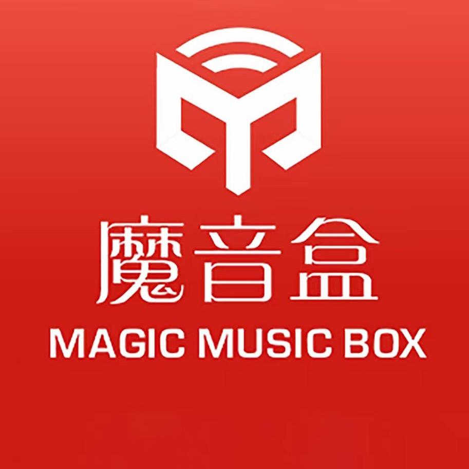 魔音盒K歌音响
