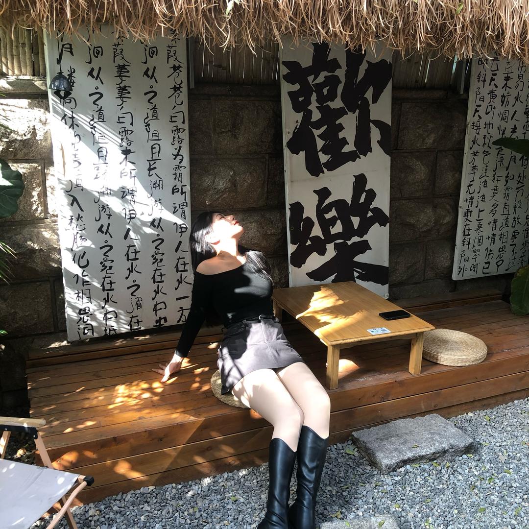 双西
