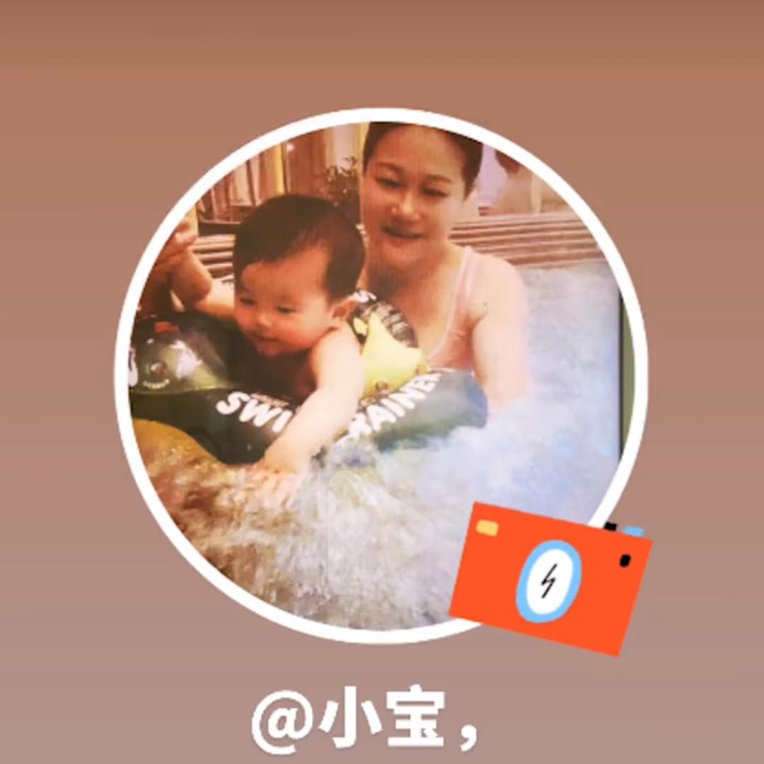 小宝，