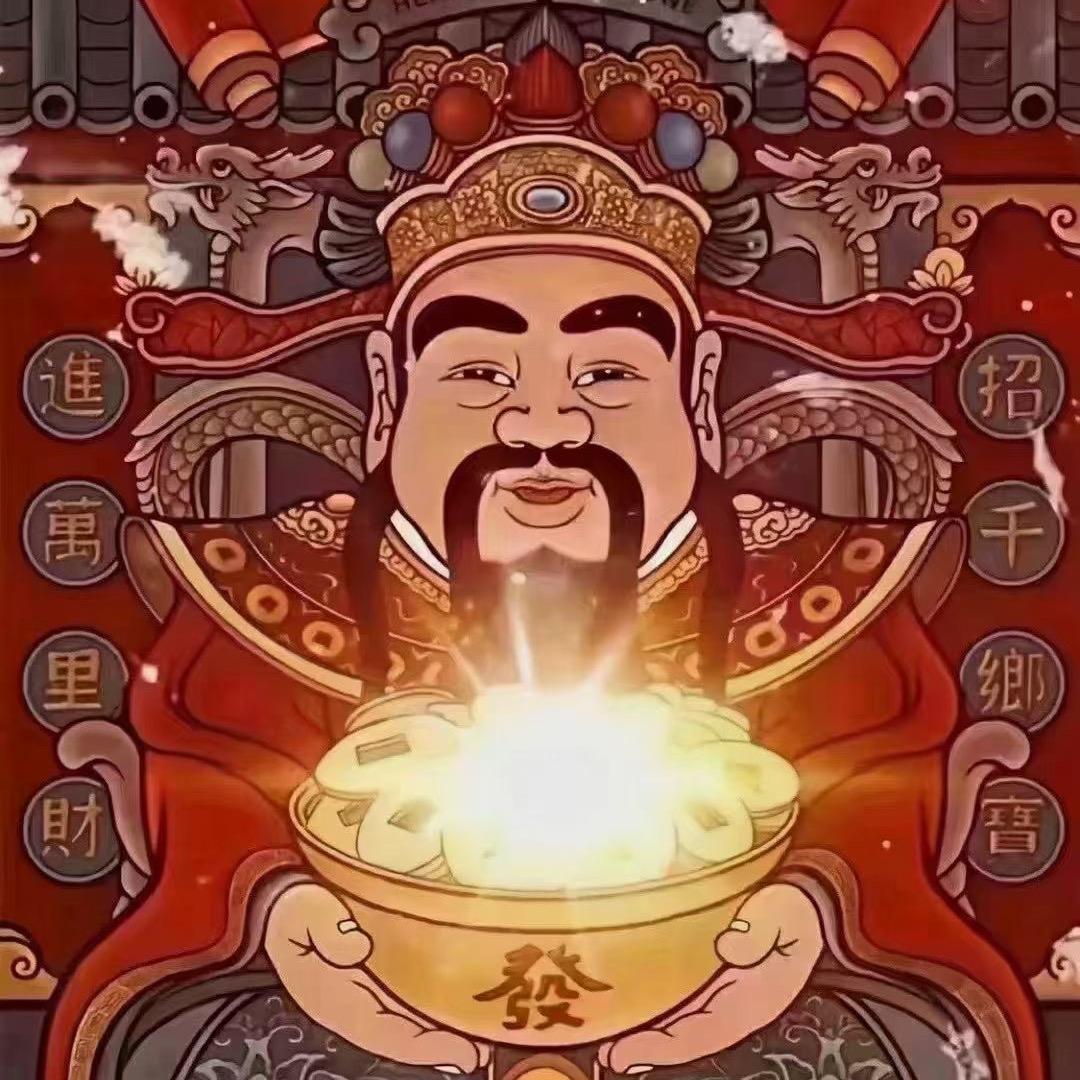 @海燕生活