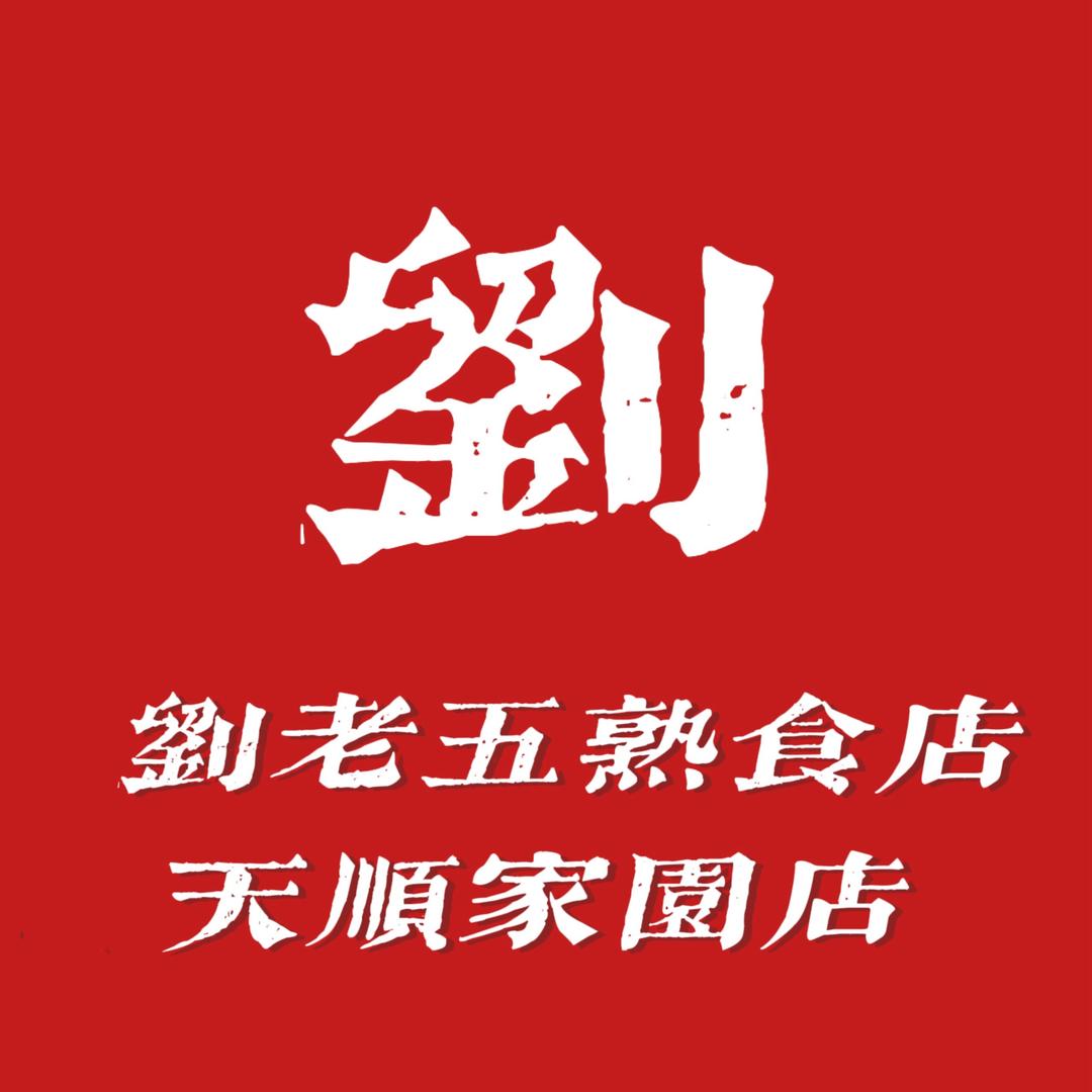 超级辣妈