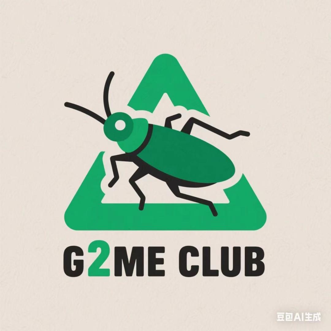 葛二蛋(三角洲版)