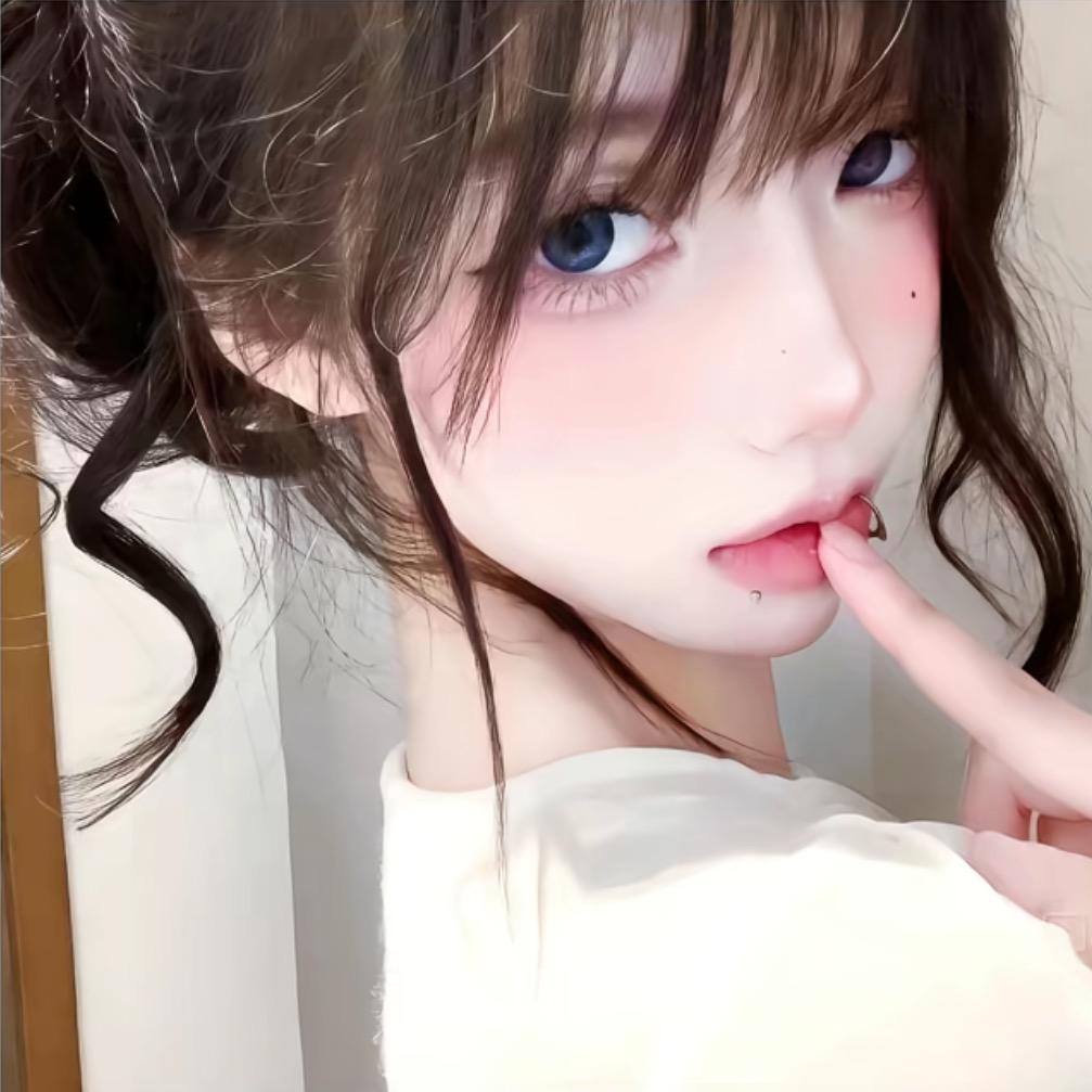 爱意有参差