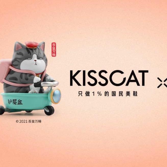 Kiss猫轻奢女鞋
