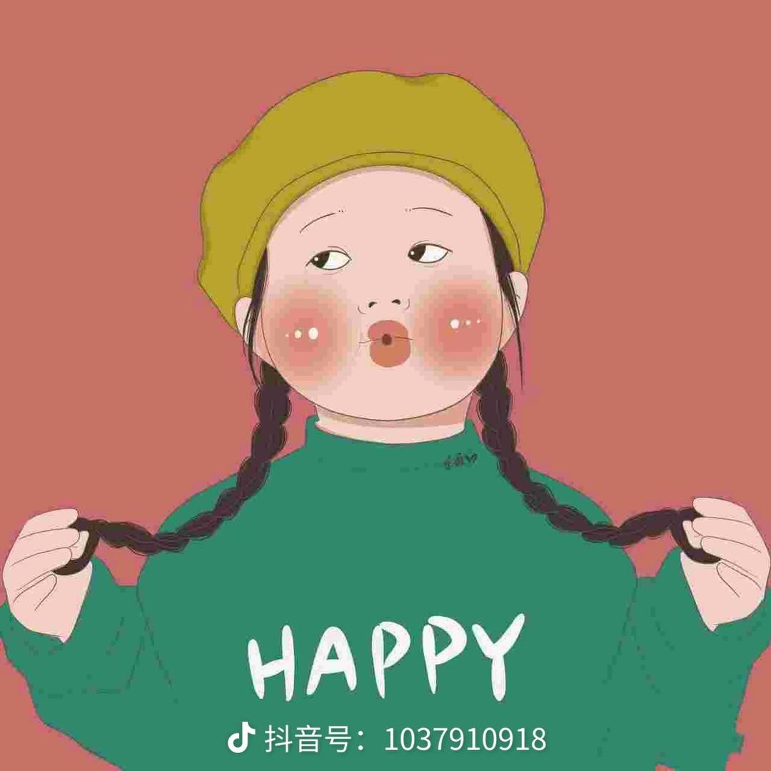 招财进宝小喇叭