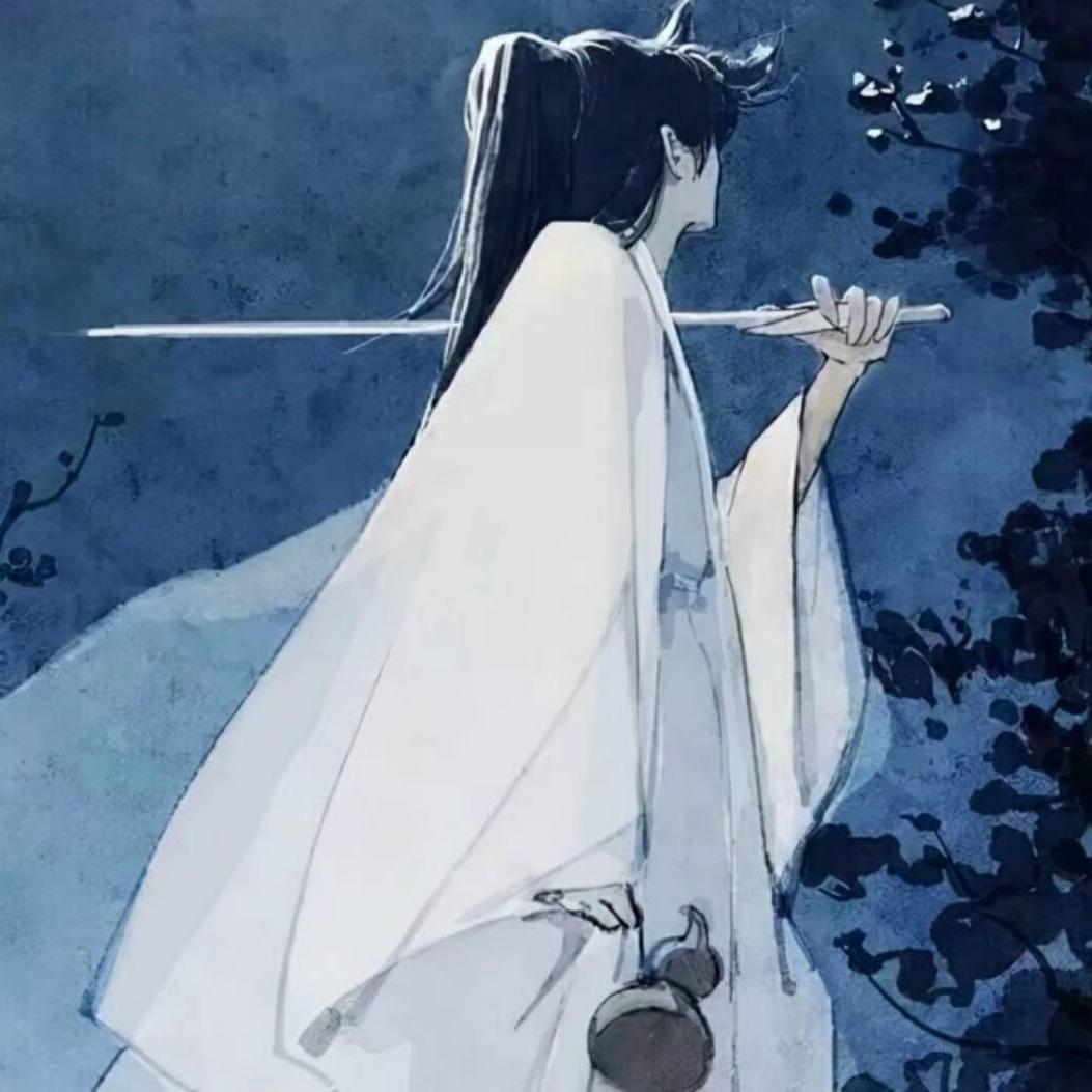 时一。