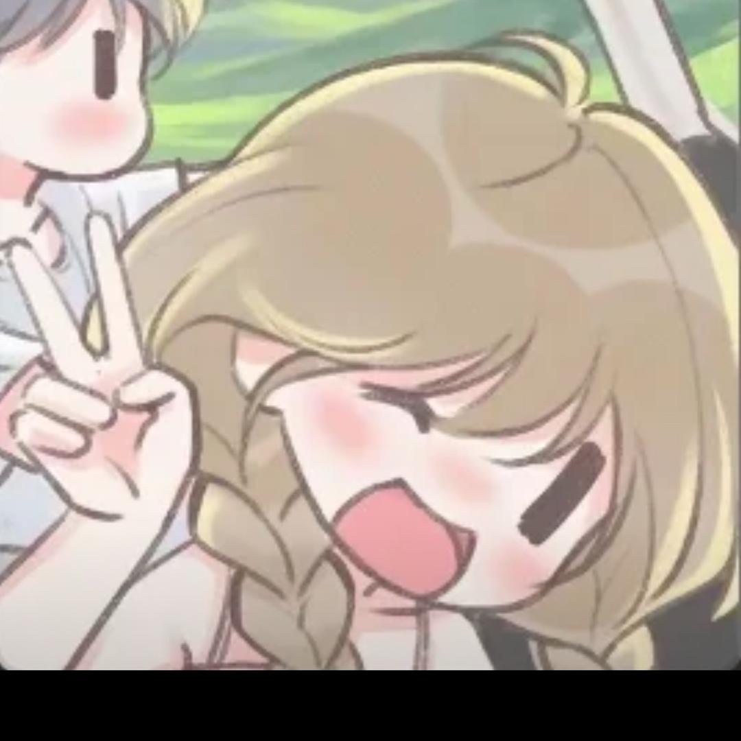 有點困